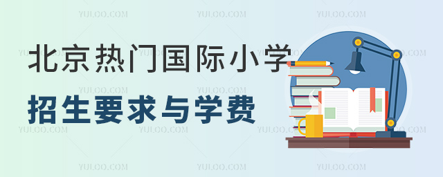 THСW(xu)ҪcW(xu)M.jpg