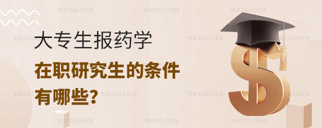 (bo)ˎW(xu)оėlЩ