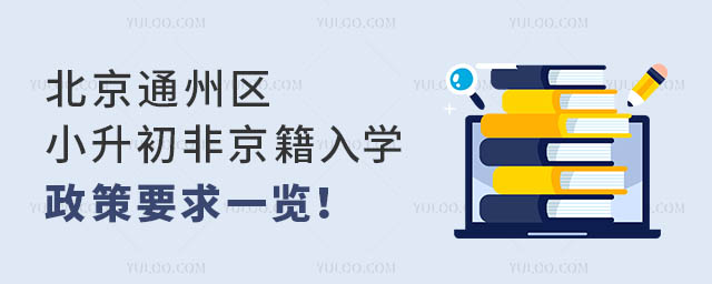 ͨ݅^(q)СǾW(xu)Ҫһ[