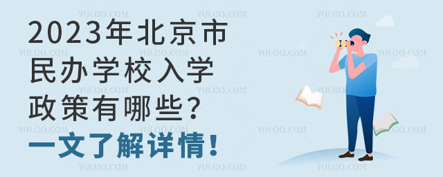 2023걱kW(xu)УW(xu)Щһ˽Ԕ飡.jpg