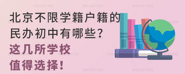 ތW(xu)kЩ@W(xu)Уֵx