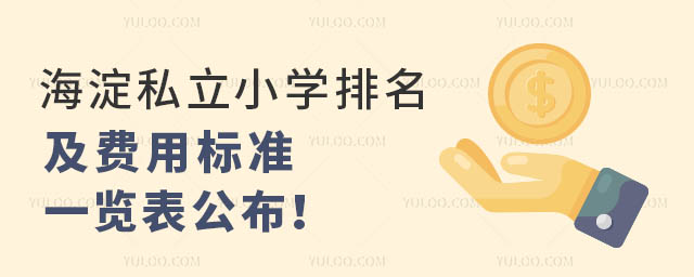 ˽СW(xu)M(fi)Ø(bio)(zhn)һ[.jpg