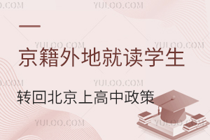 ؾxW(xu)D(zhun)رϸԔD(zhun)W(xu)һ[