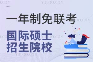 һ(lin)(gu)HTʿԺУ΅R