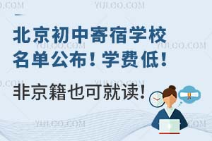 мތW(xu)УιW(xu)M(fi)ǾҲɾx