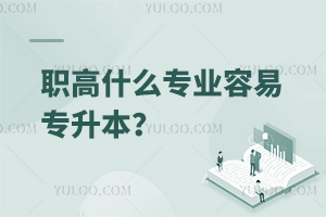 ʲô(zhun)I(y)׌(zhun)