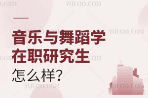 2025c赸W(xu)оô