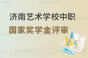 (j)ˇg(sh)W(xu)УҪ(jing)W(xu)u(png)
