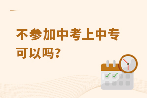пЌ(zhun)Ԇ