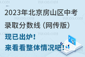 2025걱ɽ^(q)пȡ?jn)?sh)Ҫٷϸ