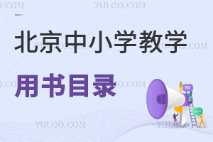 2023-2024СW(xu)̌W(xu)ÕĿѹcHW(xu)Уnʲôͬ?