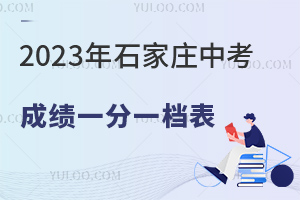 2023ӱʯfпɿһһn600ּ8607