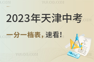 ٿ!2023пһһnѹ־Ըrgcָ