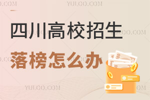 Ĵʡ2025ͨУȡY(ji) ȡ66.93f(wn)ôk