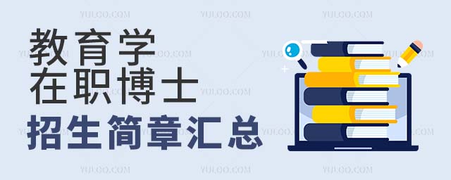 W(xu)ʿ(jin)R