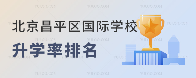 2023걱ƽ^(q)(gu)HW(xu)УW(xu).jpg