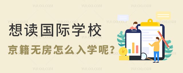 xHW(xu)УoôW(xu)أ.jpg
