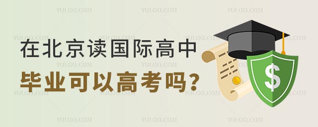 ڱxHЮI(y)Ը߿᣿.jpg