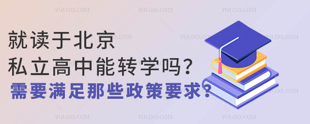 xڱ˽D(zhun)W(xu)᣿ҪMЩҪ
