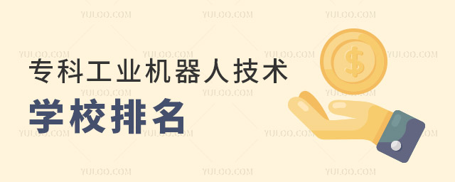 ƹI(y)C(j)˼g(sh)I(y)W(xu)Уһ[