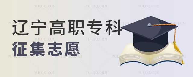|P(gun)ڹ2023ͨߵȌW(xu)УȡͨƣʣӋ(j)(bo)һΡ־ԸP(gun)(xing)f