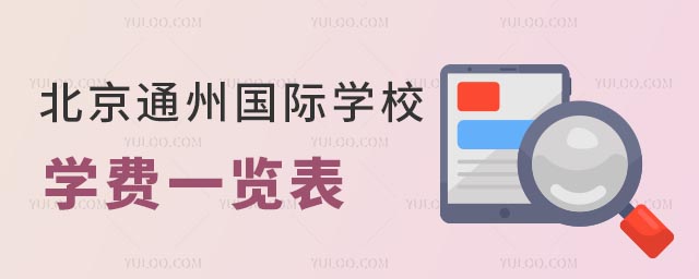 ͨ݇HW(xu)УW(xu)Mһ[.jpg