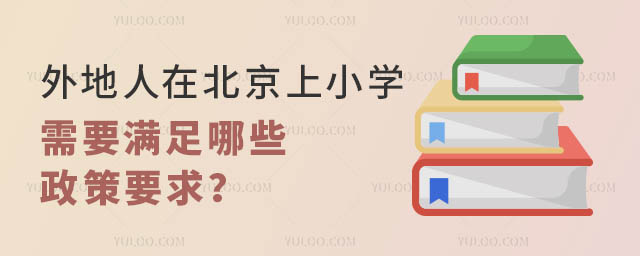 ڱСW(xu)ҪMЩҪ