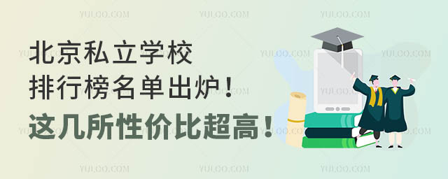 ˽W(xu)Уаγt@ԃr(ji)ȳ