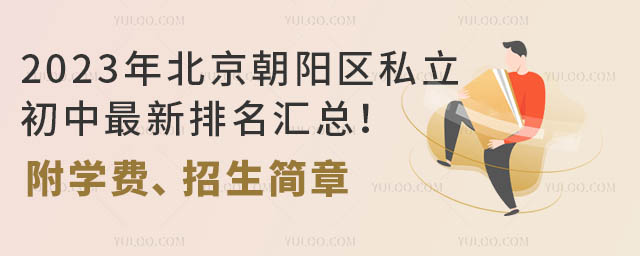 2023걱ꖅ^(q)˽RWM