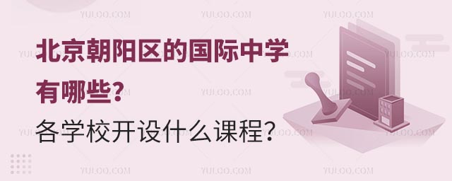 ꖅ^(q)ćHЌW(xu)ЩW(xu)У_O(sh)ʲôṇ.jpg