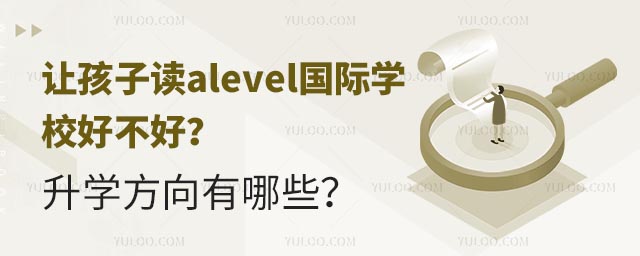׌xalevelHW(xu)УòW(xu)Щ.jpg
