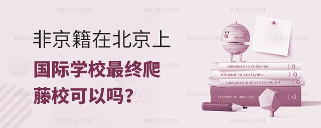 ǾڱχHW(xu)УKԆ.jpg