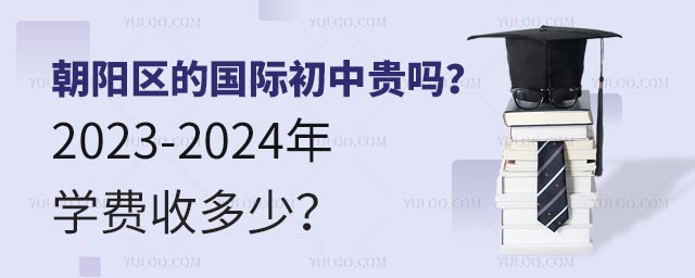 ꖅ^(q)ć(gu)HF2023-2024W(xu)M(fi)ն.jpg