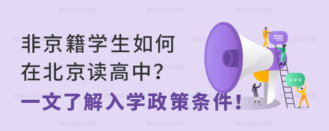 ǾW(xu)ڱxһ˽W(xu)ߗl