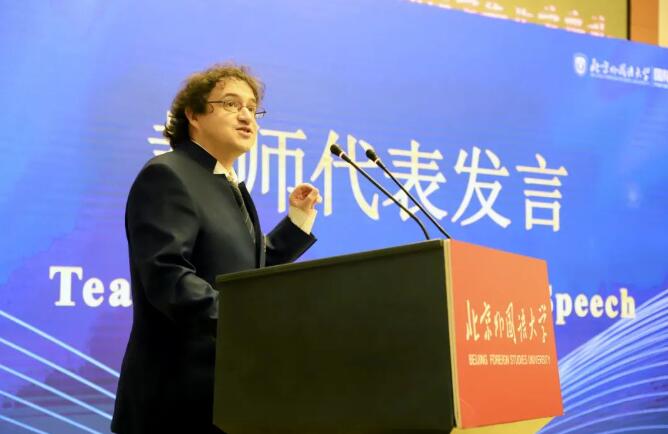 2023-2024W(xu)ȱICC_W(xu)YF(xin)(chng)o(j)(sh)(D3).jpg