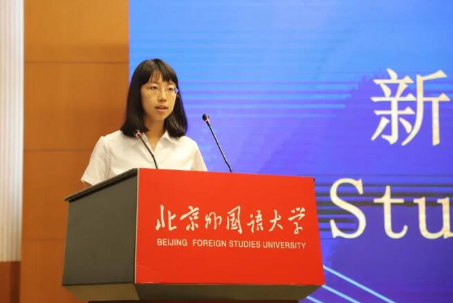 2023-2024W(xu)ȱICC_W(xu)YF(xin)(chng)o(j)(sh)(D4).jpg