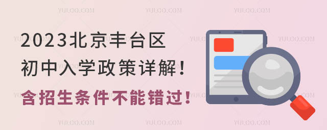 2023S_(ti)^(q)W(xu)Ԕle(cu)^(gu)