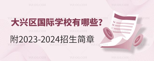 d^(q)(gu)HW(xu)УЩ2023-2024(jin).jpg