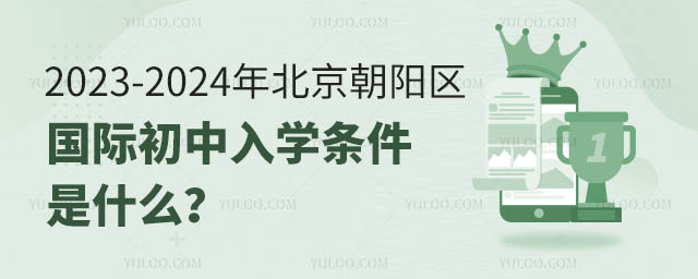 2023-2024걱(yng)^(q)(gu)HW(xu)lʲô.jpg