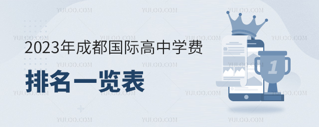 2023ɶHЌW(xu)Mһ[.jpg