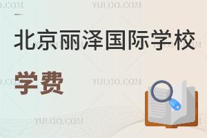 ɇHW(xu)УW(xu)M