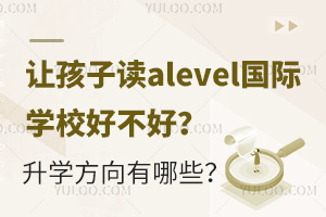 ׌xalevelHW(xu)УòW(xu)Щ