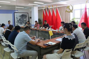 北京市豐臺(tái)區(qū)新北賦學(xué)校2023-2024年第一學(xué)期領(lǐng)導(dǎo)開(kāi)工報(bào)道——聚焦新起點(diǎn) 奮進(jìn)建新功