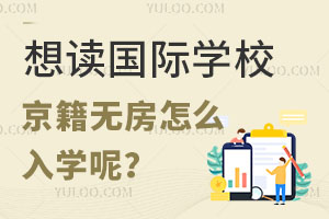 xHW(xu)УoôW(xu)