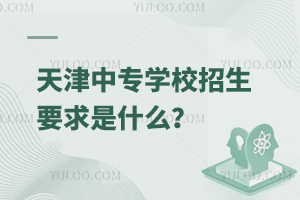 ЌW(xu)УҪʲô