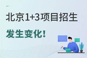 78꼉֪2023걱1+3Ŀl(f)@Щ׃!