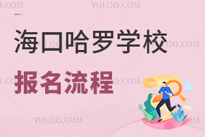 ڹ_W(xu)У(bo)