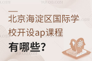 ^(q)HW(xu)У_O(sh)apnЩ