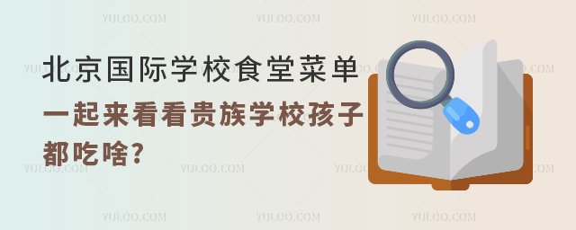 (gu)HW(xu)Уʳòˆ.jpg