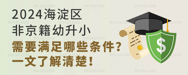 2024^(q)ǾСҪMЩlһ˽